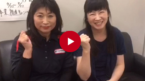 先輩ドライバーの声